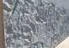 Panel arenisca gris