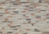 Panel piedra alpina multicolor gris