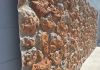 Panel piedra para pared Etna